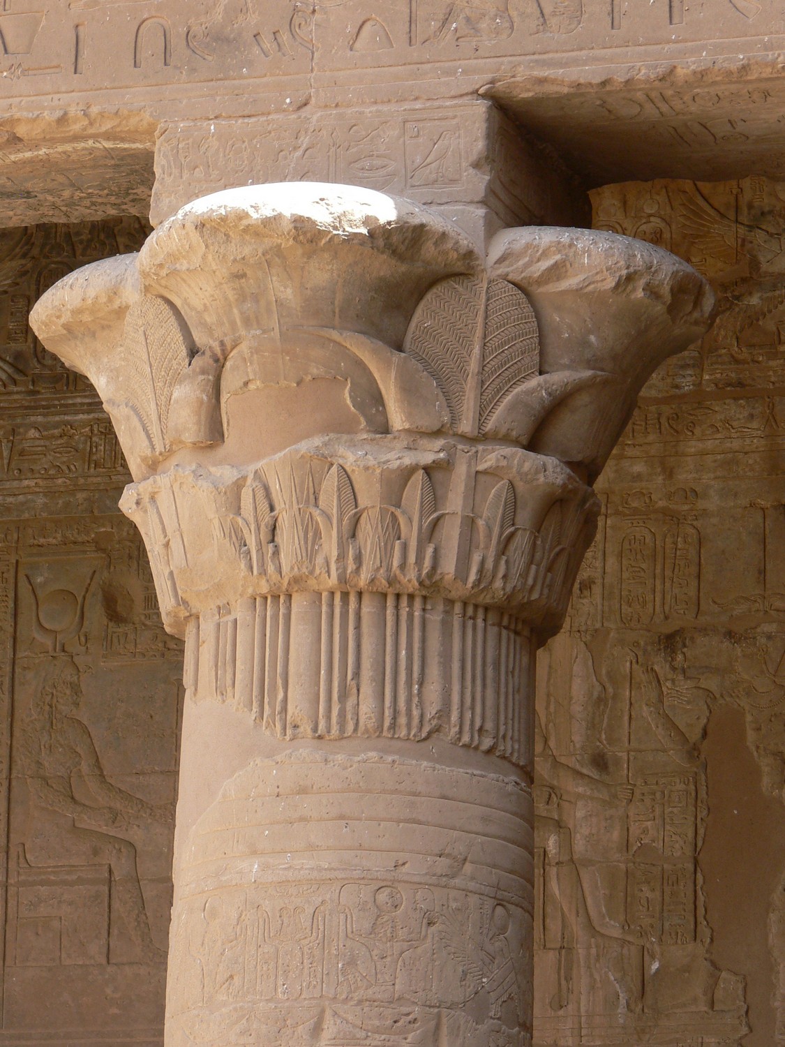 Edfu