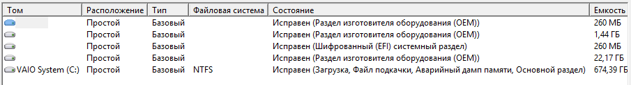 Снимок.PNG